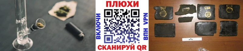ГАШИШ гарик  Саратов 