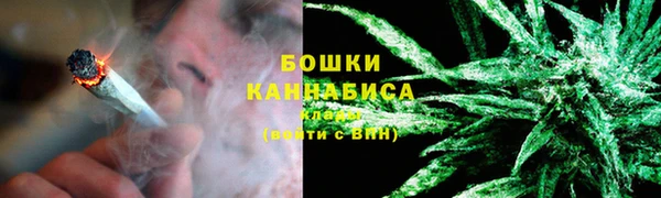 кокаин Нягань