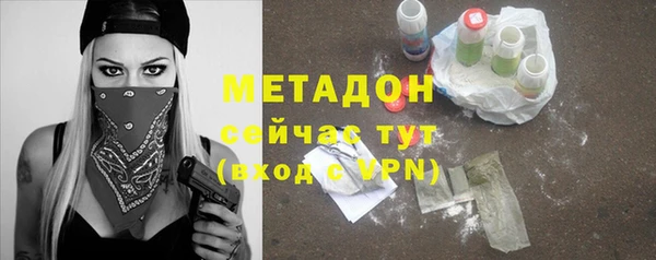 кокаин Нягань