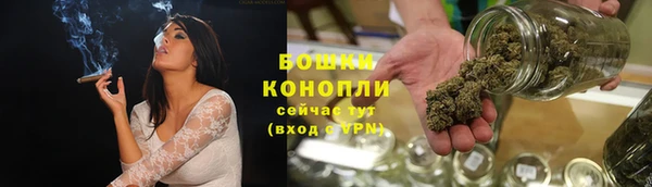 прущие крисы Валуйки