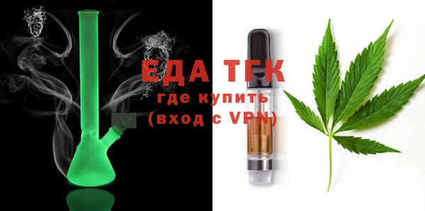 кокаин Нягань