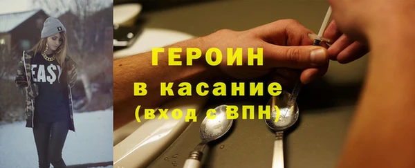 спайс Няндома