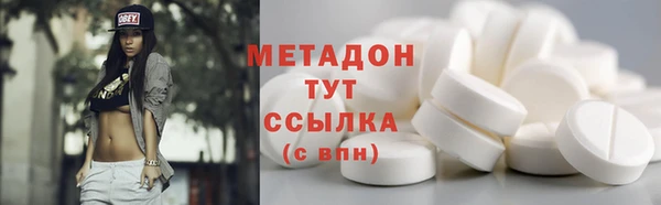 кокаин Нягань