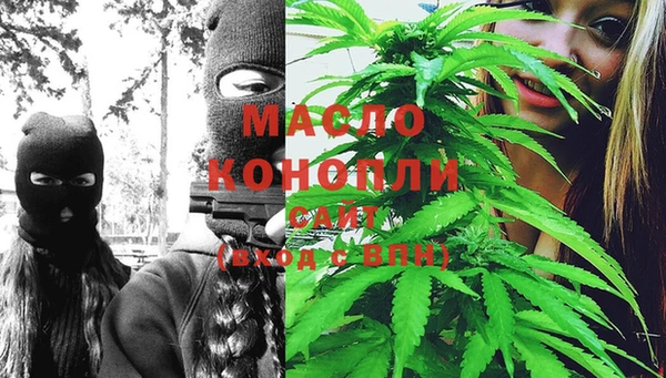 кокаин Нягань