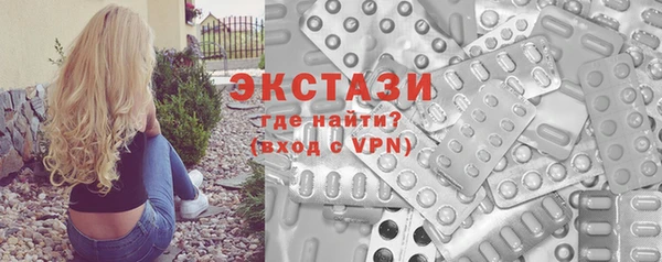 спайс Няндома