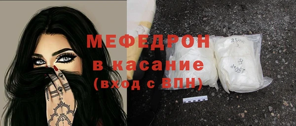 спайс Няндома