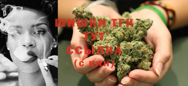 МДМА Валдай
