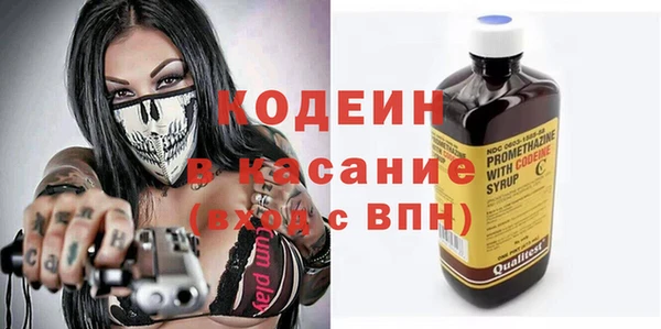 кокаин Нягань
