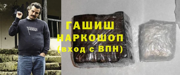 кокаин Нягань