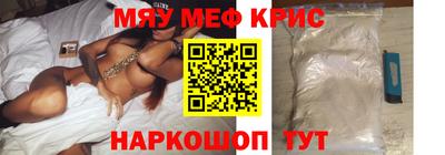 гашик Азнакаево