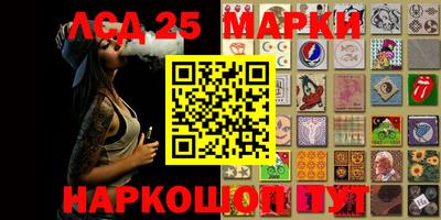 гашик Азнакаево