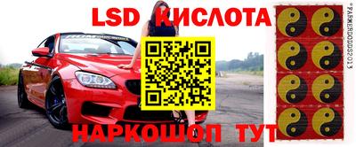 альфа пвп Абакан