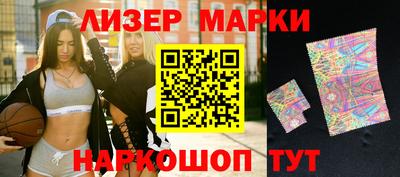 гашик Азнакаево