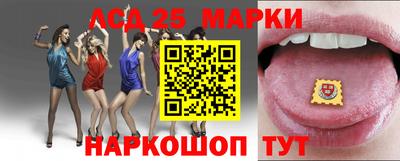 крисы Будённовск