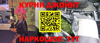 гашик Азнакаево