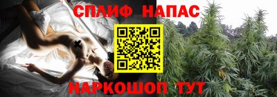 марки nbome Бузулук