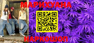 гашик Азнакаево