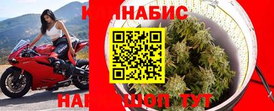 марки nbome Бузулук
