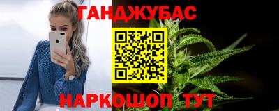 марки nbome Бузулук
