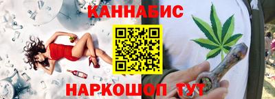 гашик Азнакаево