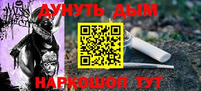 крисы Будённовск