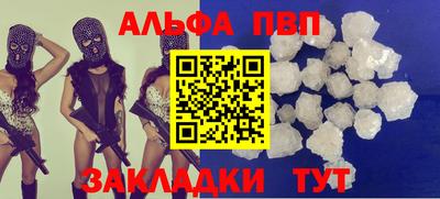 гашик Азнакаево