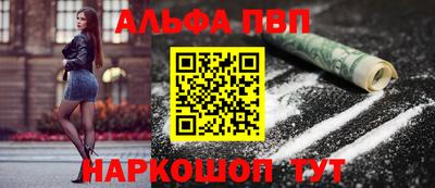 марки nbome Бугуруслан