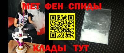 марки nbome Бугуруслан