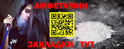 гашик Азнакаево