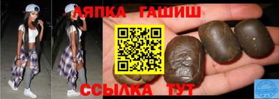марки nbome Бузулук