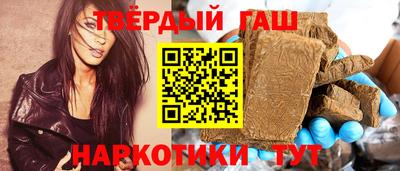 альфа пвп Абакан