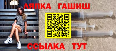 марки nbome Бузулук