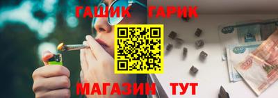 альфа пвп Абакан