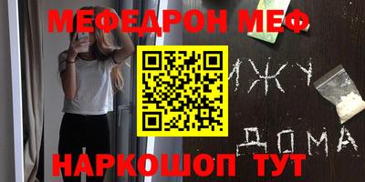 гашик Азнакаево