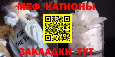 марки nbome Бугуруслан