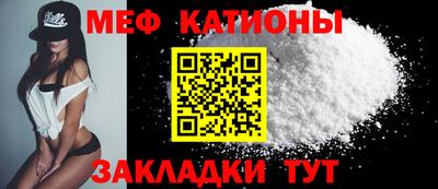 крисы Будённовск