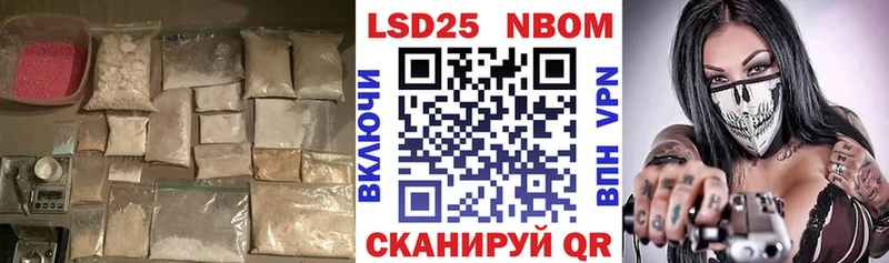ЛСД экстази ecstasy  где можно купить   Саратов 