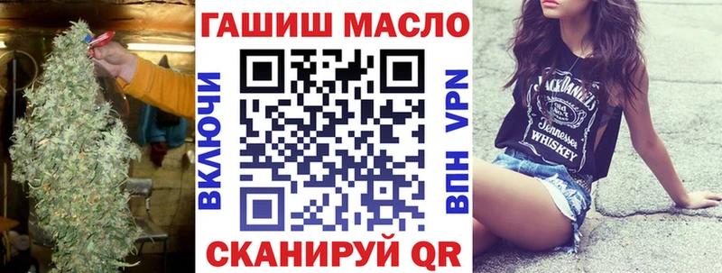 Дистиллят ТГК Wax  гидра ссылка  Саратов 
