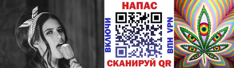 Бошки марихуана White Widow OMG рабочий сайт Саратов