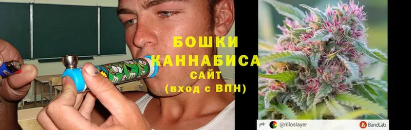 Канабис LSD WEED  Саратов 